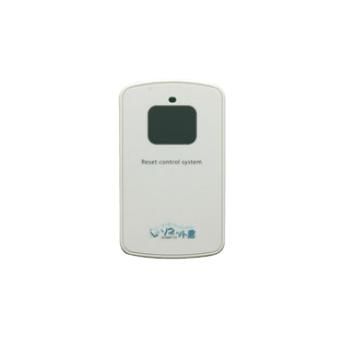 ソネット君 携帯消し機 SER-C【呼び鈴】【呼び出しチャイム】【ワイヤレスチャイム】|OPEN キッチン