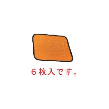業務用ｻｳﾅﾏｯﾄ#416 ﾐﾆ(6枚入)400×500 ｺﾞｰﾙﾄﾞ【サウナマット】【サウナ】【温泉】【ホテル】【旅館】