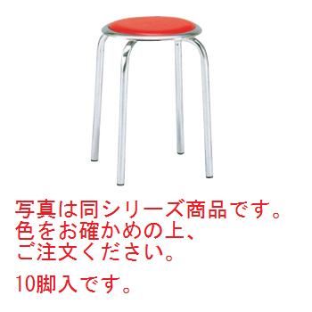 丸椅子 M-24M(10脚入)ﾌﾞﾙｰ【代引き不可】【丸椅子】【パイプ椅子】【スチール椅子】【スタッキングチェア】【飲食店備品】【ホール備品】