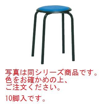 丸椅子 M-24T(10脚入)ﾌﾞﾙｰ【代引き不可】【丸椅子】【パイプ椅子】【スチール椅子】【スタッキングチェア】【飲食店備品】【ホール備品】