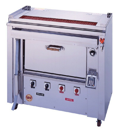 業務用　焼き鳥焼き機　ヒゴグリラー電気200 業務用焼き鳥焼き機ヒゴグリラー電気200