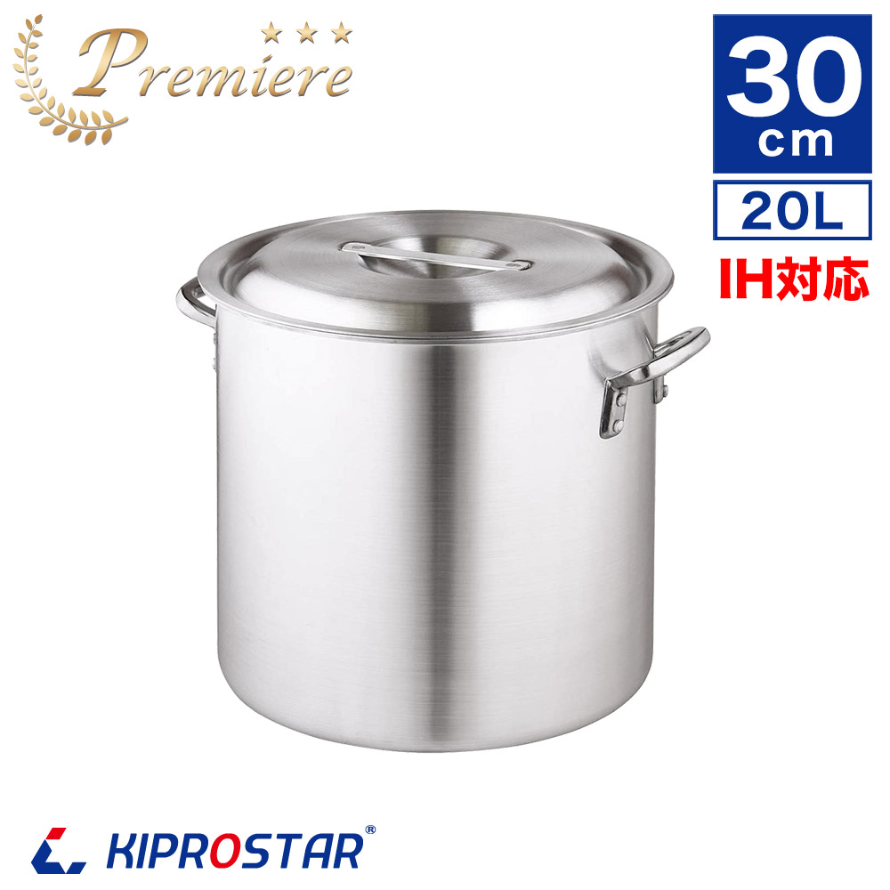 【新品未使用】業務用アルミ寸胴 27cm ラーメン 調理 スープ　平和アルミ 新品未使用】業務用アルミ寸胴 27cm ラーメン 調理 スープ 平和