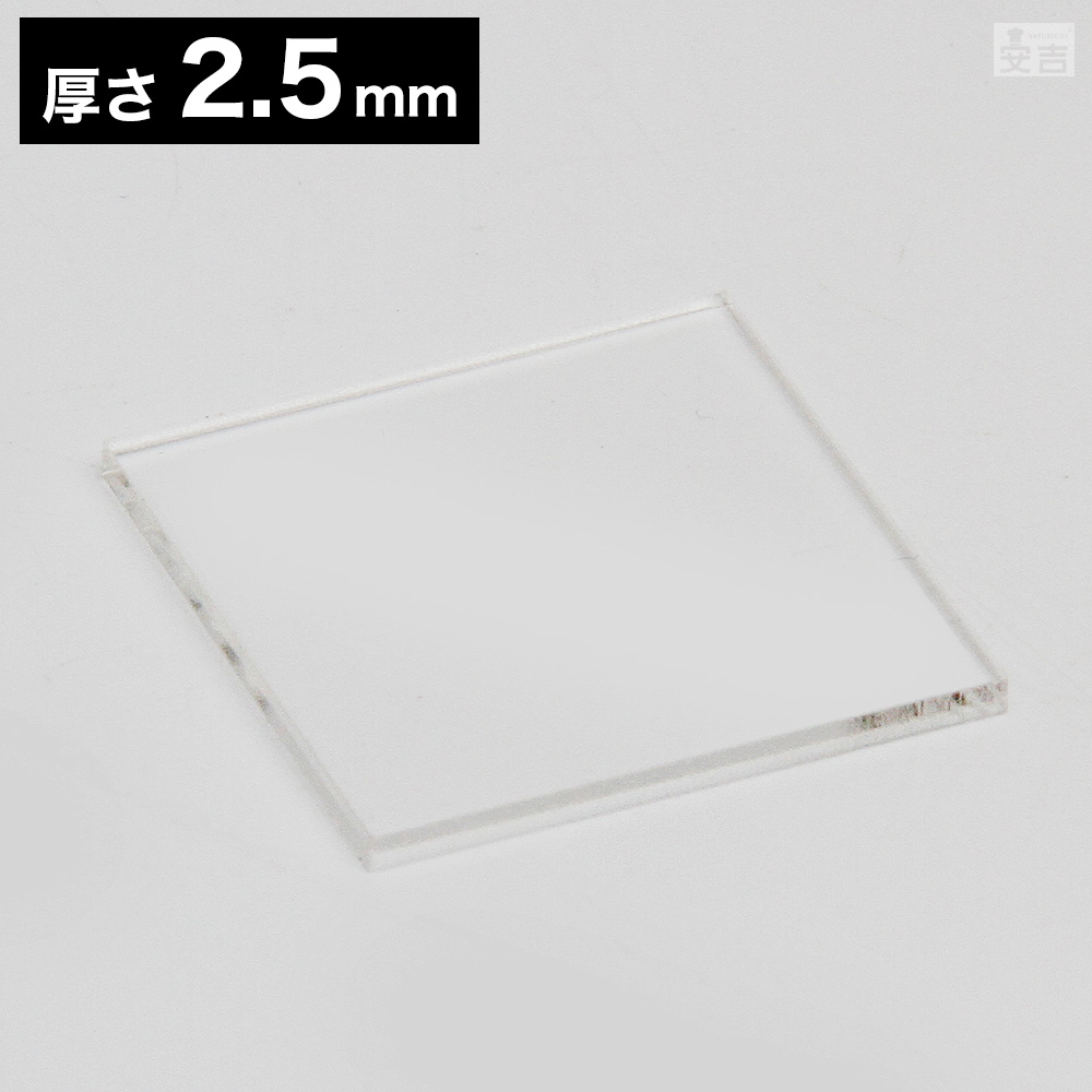 ミニ額　8枚セット（多色・アクリル付き）10角　15角　18×13ｃｍ 20000971_1.jpg