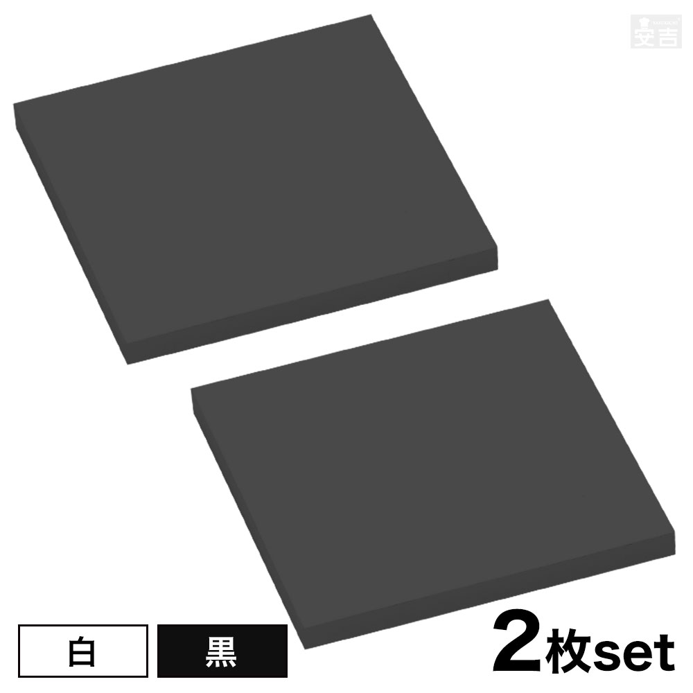 楽天市場】【送料無料】[白/黒]アクリル板 角 60mm×60mm(6cm×6cm)×5.0
