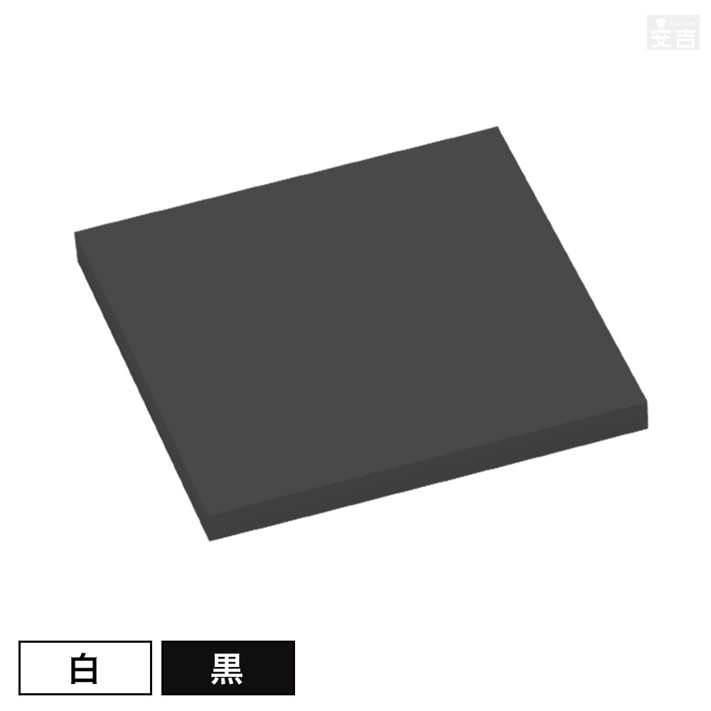 アクリル板2枚 楽天市場】【送料無料】[白/黒]アクリル板 角 250mm×250mm(25cm×25cm
