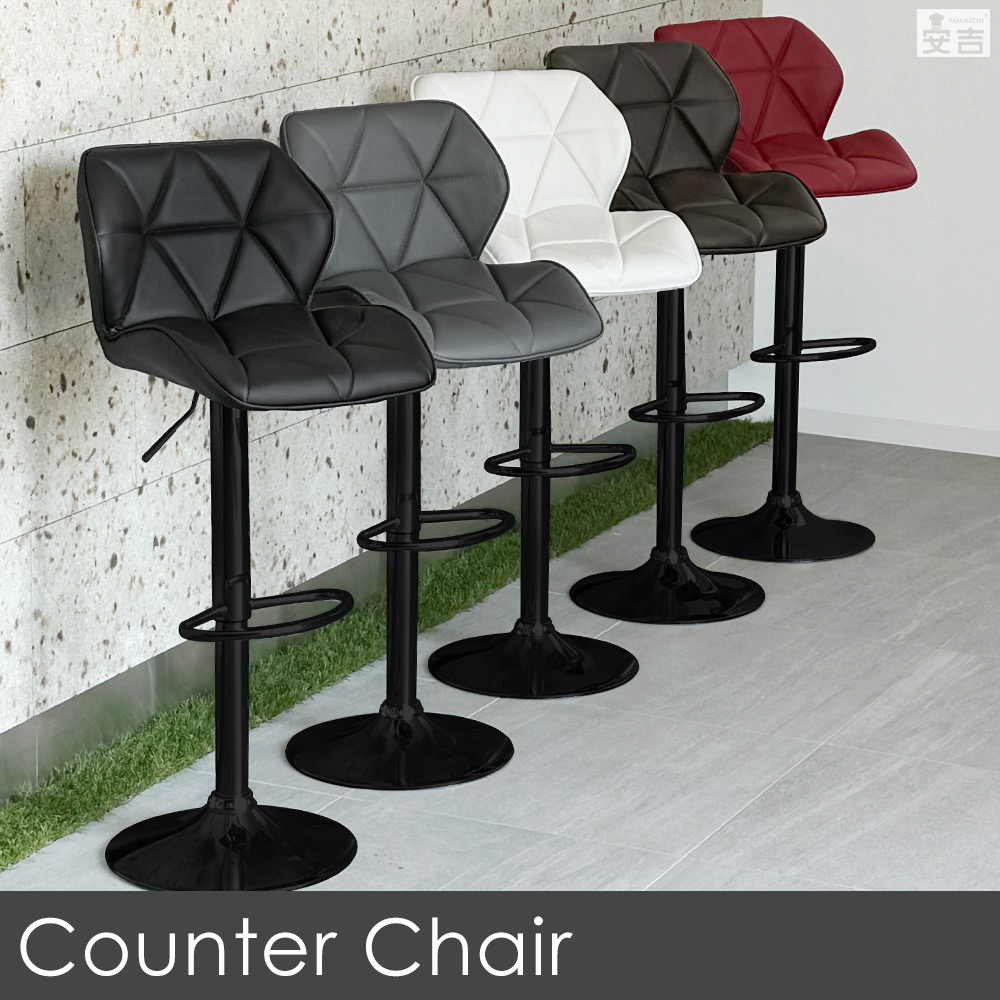 バーチェア 4脚セット ブラウン×ブラック 楽天市場】カウンターチェア バーチェア ソフトレザー 背もたれ付き WY