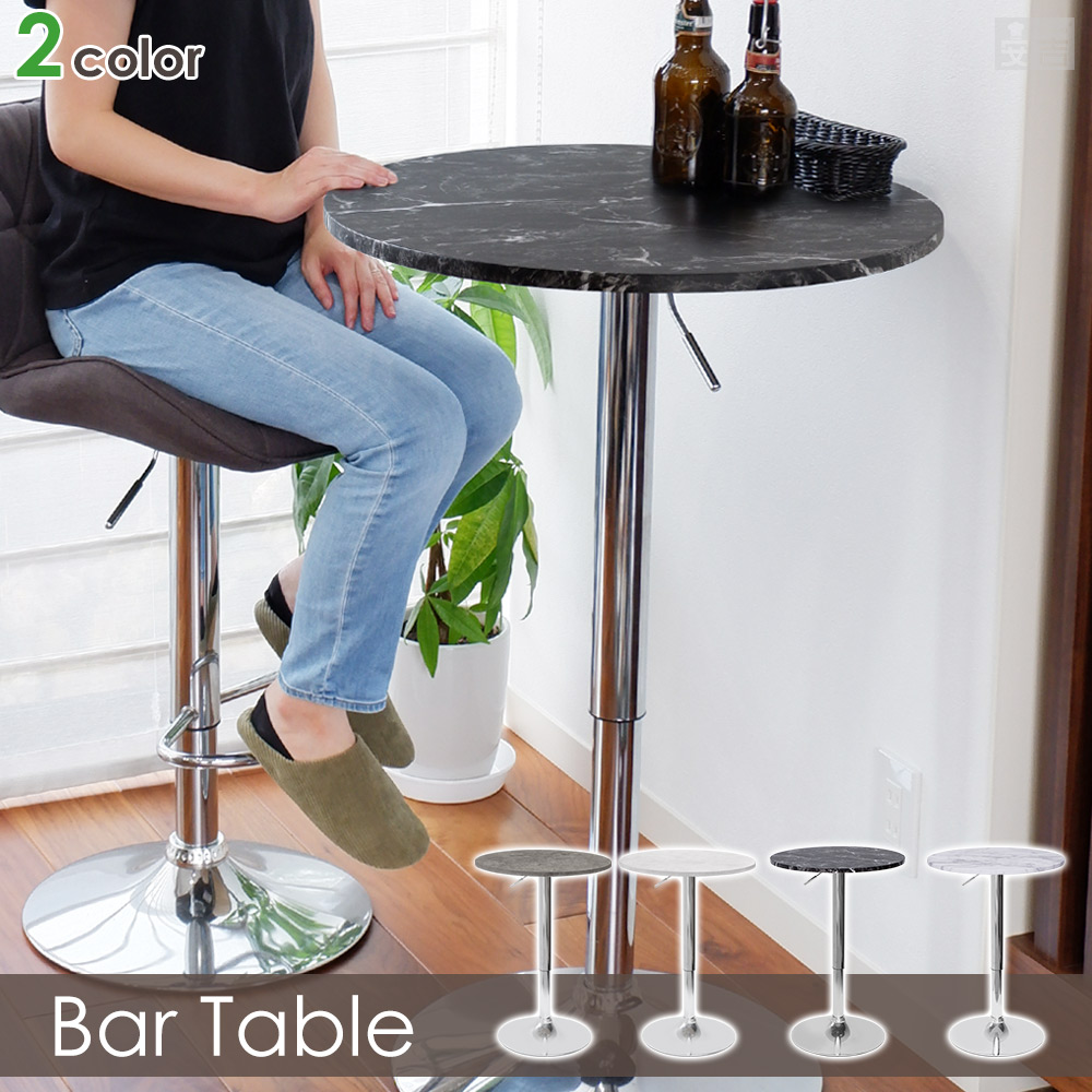 『AZUMAYA』東谷 カウンターテーブル バーテーブル テーブル RWcou1 AZUMAYA』東谷 カウンターテーブル バーテーブル テーブル