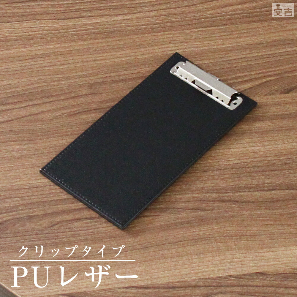 金色のコルダ　バインダー　当選品 バインダー セプトクルール メタルバインダー(ダブロック