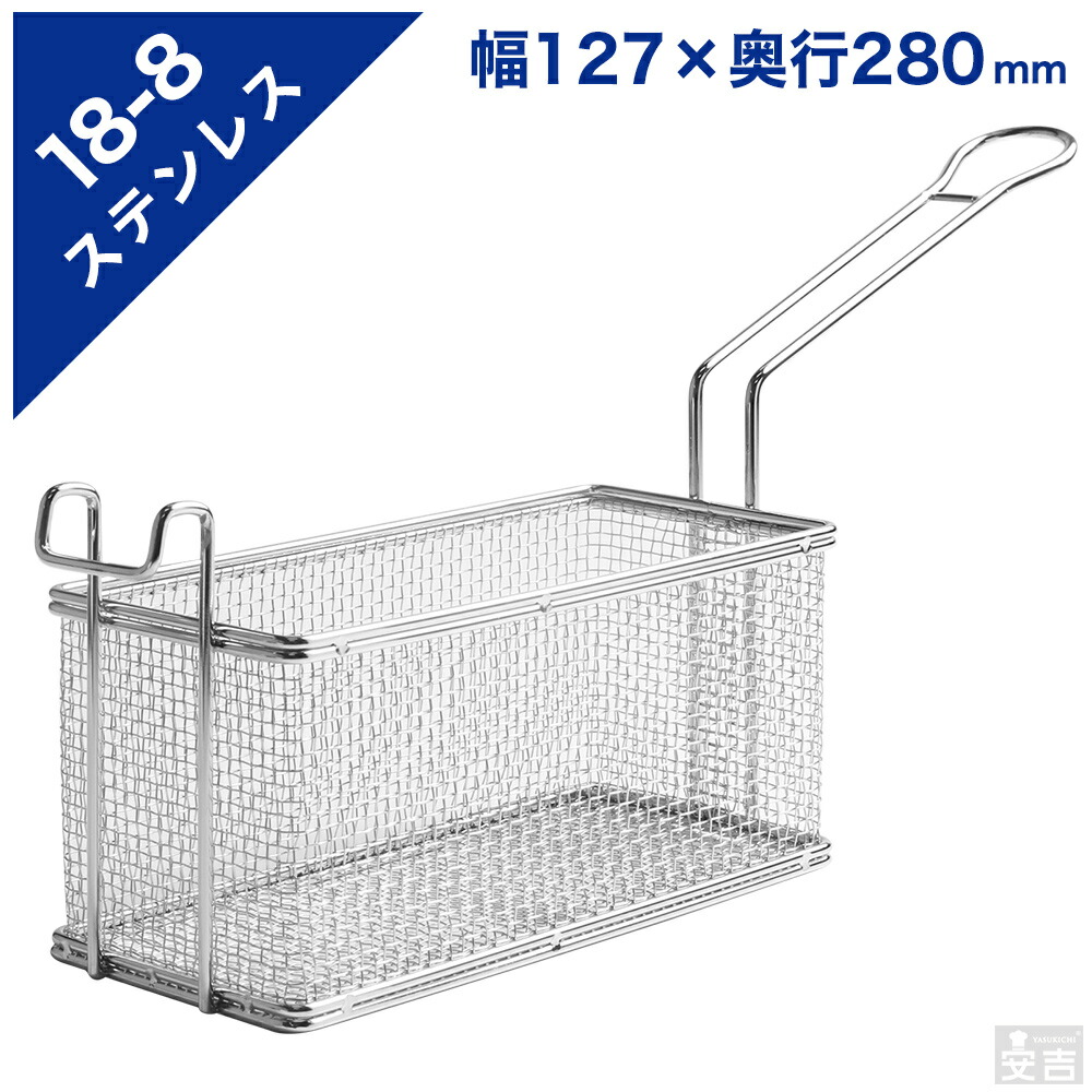 楽天市場】KIPROSTAR 電気フライヤー PRO-6FLT/6FLWT専用フタ : OPEN キッチン