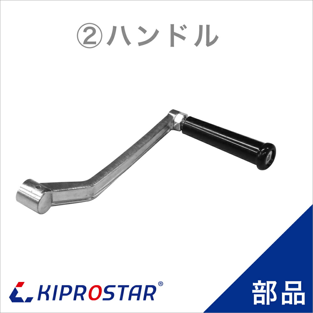 楽天市場】KIPROSTAR ソーセージスタッファー PRO-YSS3/PRO-FSS3
