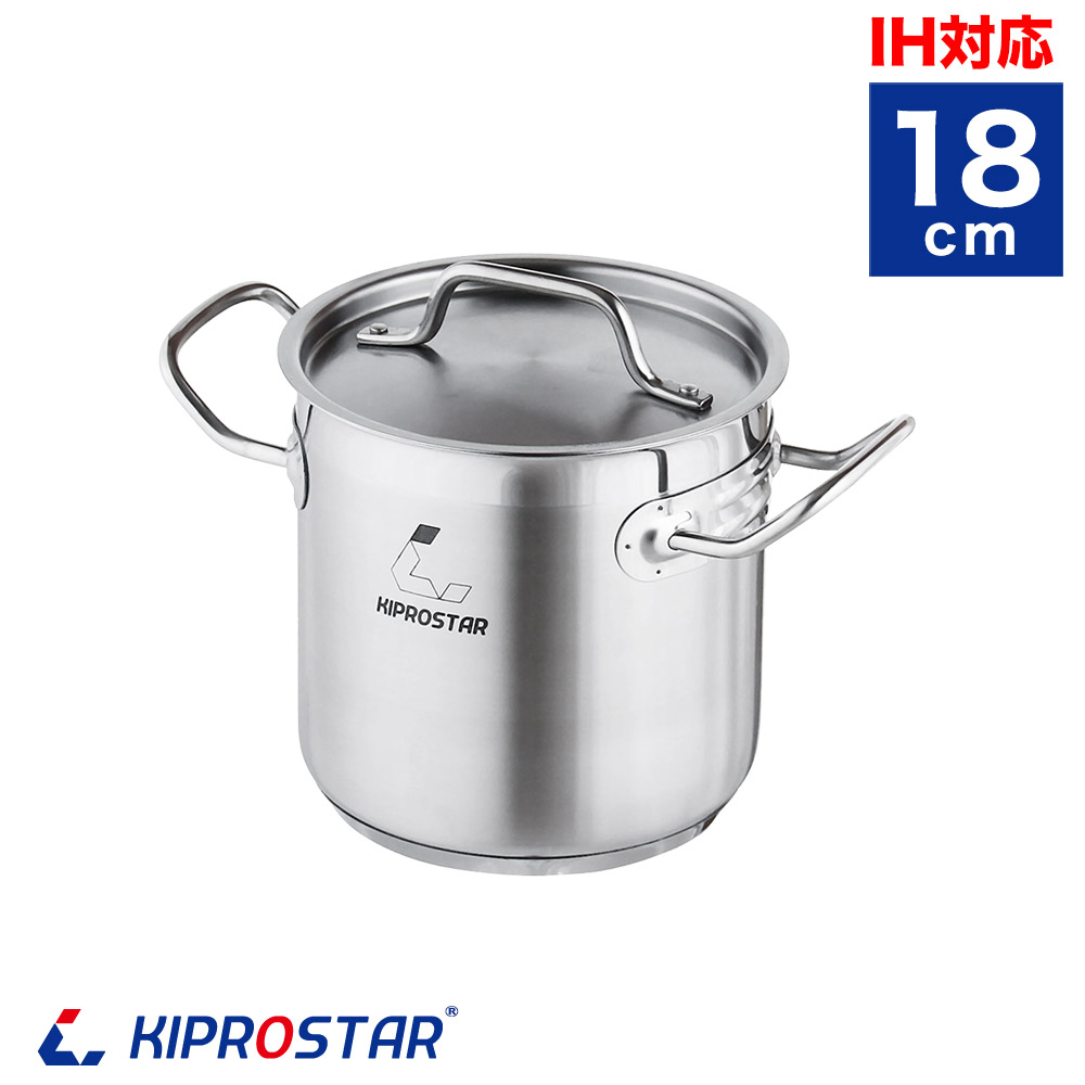 楽天市場】IH対応電磁調理器鍋 ステンレス寸胴鍋24cm (蓋付