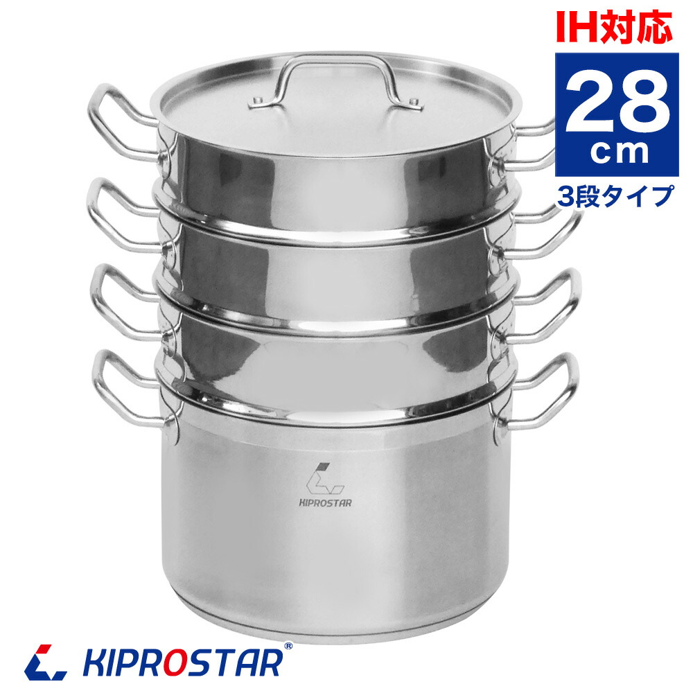 楽天市場】モービル カパーイノックス 半寸胴鍋(蓋付)6522 24cm【代引き 楽天市場】モービル カパーイノックス 半寸胴鍋(蓋付)6522 24cm【代引き