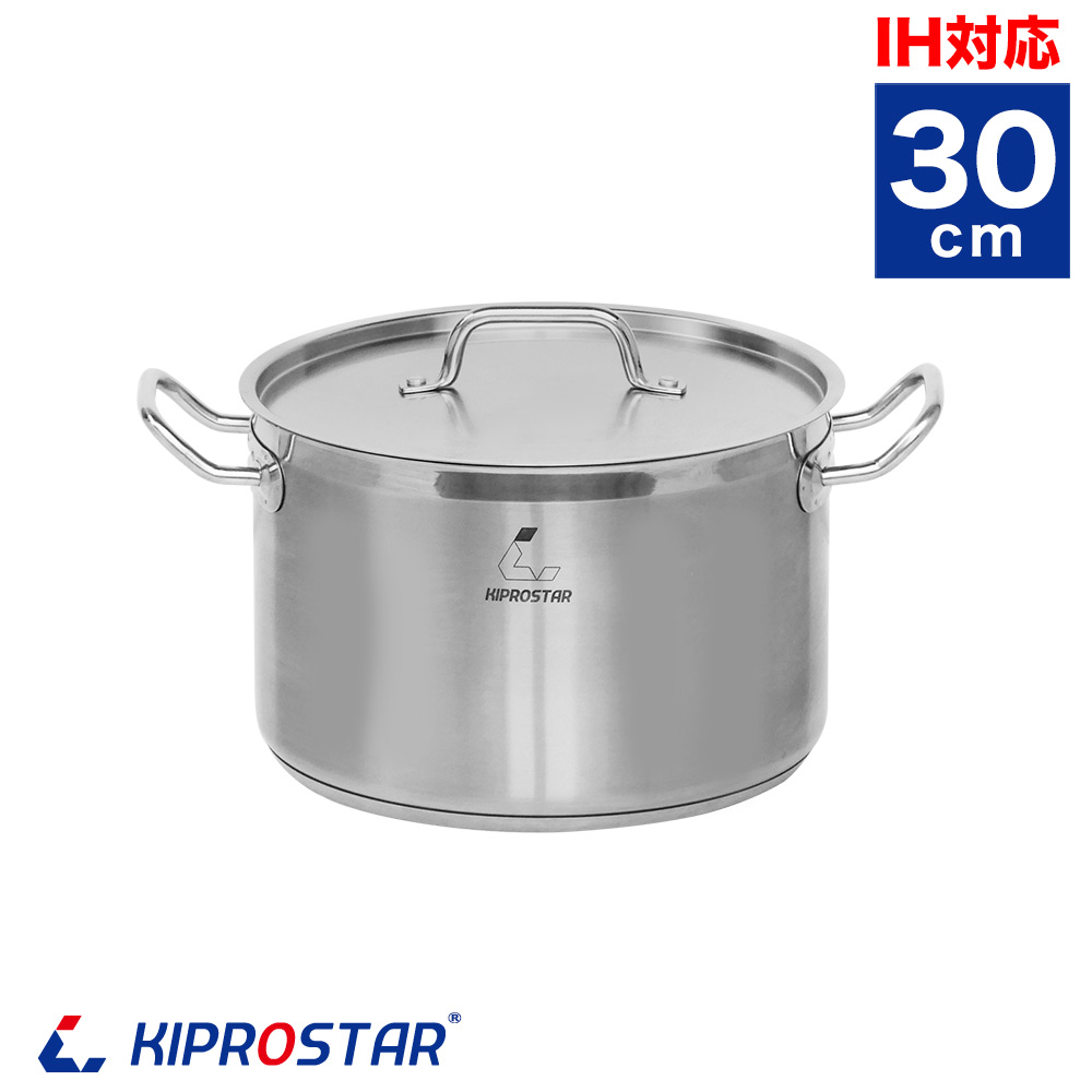 楽天市場】IH対応電磁調理器鍋 ステンレス寸胴鍋32cm (蓋付