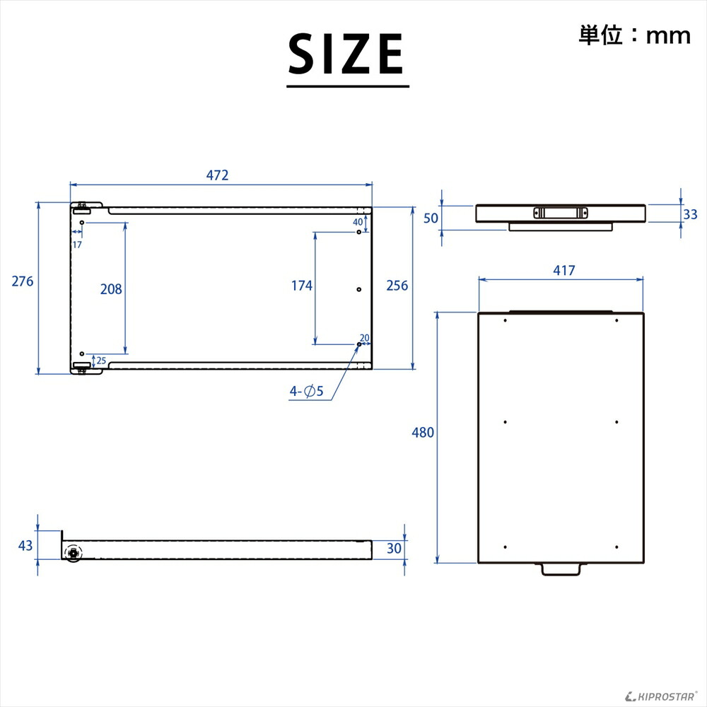 【楽天市場】業務用スライドテーブル ステンレス製 415mm×480mm KWTRS420【炊飯器置き台】【スライド棚】【スライドテーブル