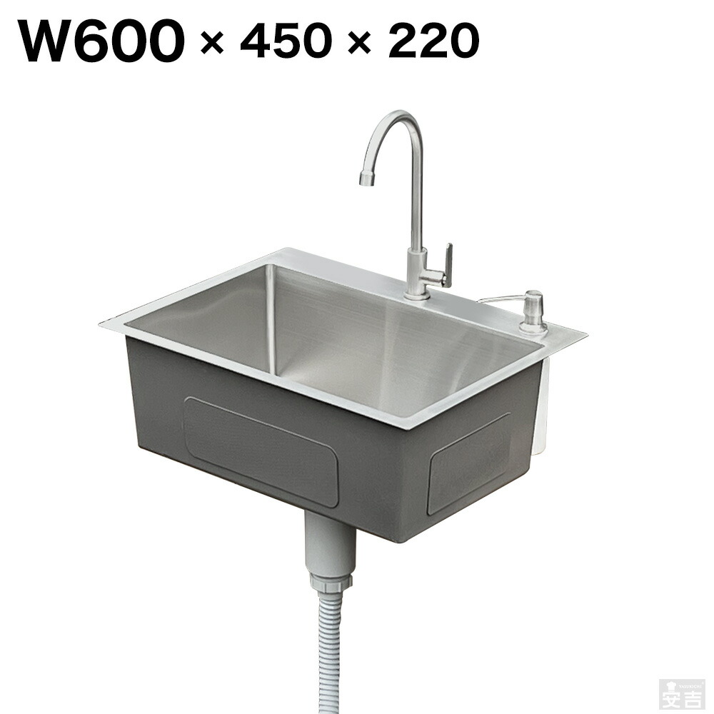 may0501ページ（フォロー割） 製品情報（製品検索）｜廣瀬バルブ工業株式会社