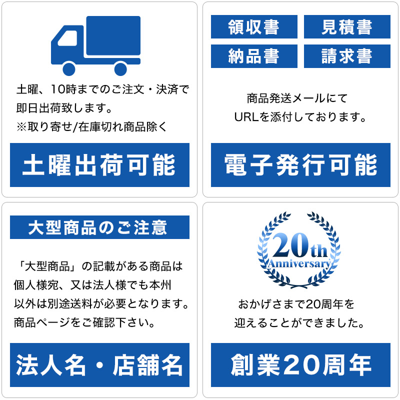 ステンレス 作業台 3段タイプ 180cm 1800mm 1800×600×800 キャスター付き 板厚1.2mmモデル 業務用 調理台  お得クーポン発行中 業務用