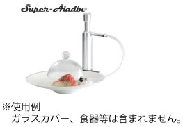 【新品未使用】燻製器　電動スモークマシーンSuper-Aladin Amazon.co.jp: アズワン スーパーアラジン 1003-010 (電動