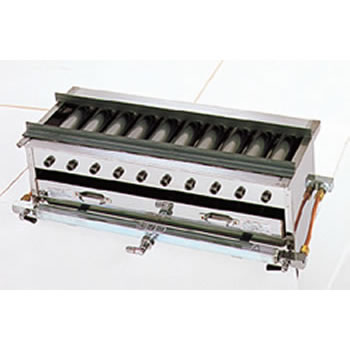 GA-55 ガス串焼器（(ガス種：プロパン) LP）【代引き不可】【焼き物 コンロ 串焼き】【スリット＆ベントバーナー】【グリラー】【ガス赤外線グリラー】【下火式焼物器】【業務用】