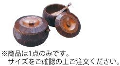 摺り漆　木製飯器セット(蓋付)　大 25782【米椀】【宴会用】【お櫃】【ご飯入れ】【ご飯容器】【業務用】