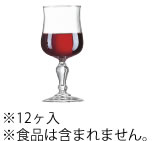 ノルマンディー　ワイングラス　240　(12ヶ入) アルコロック　07810　(Ｆ)【バー用品】【Arcoroc】【グラス】【アルコロック】【ワイングラス】【コップ】【業務用】