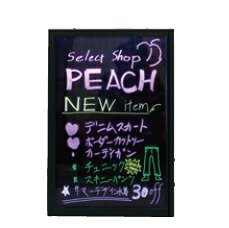 スパークボード 32435 (屋内用) 400×600【ブラックボード】【マーカーボード】【メニューボード】【屋内用】【掲示用品】【業務用】|OPEN キッチン