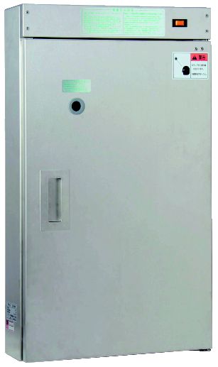 18-8 殺菌灯付 包丁殺菌庫 アスパルキントール C-10A（7本用）【代引き不可】【業務用殺菌庫 除菌 包丁殺菌庫】【包丁差し】【包丁収納】【業務用】 35,490円