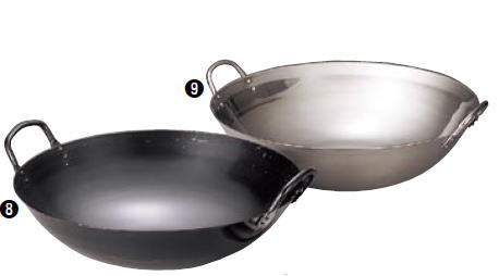 18-8 中華鍋 51cm【広東鍋】【麺ゆで用】【フライパン】【業務用】 12,344円