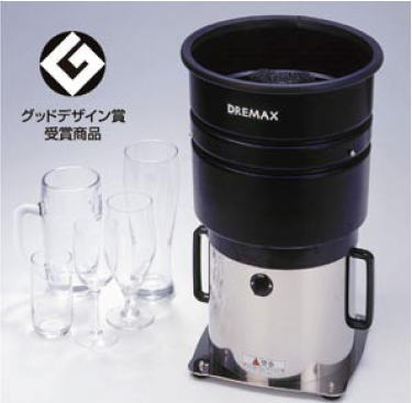 楽天市場】グラスプロ グラス ウォッシャー AA-SUB(潜水型)【代引き