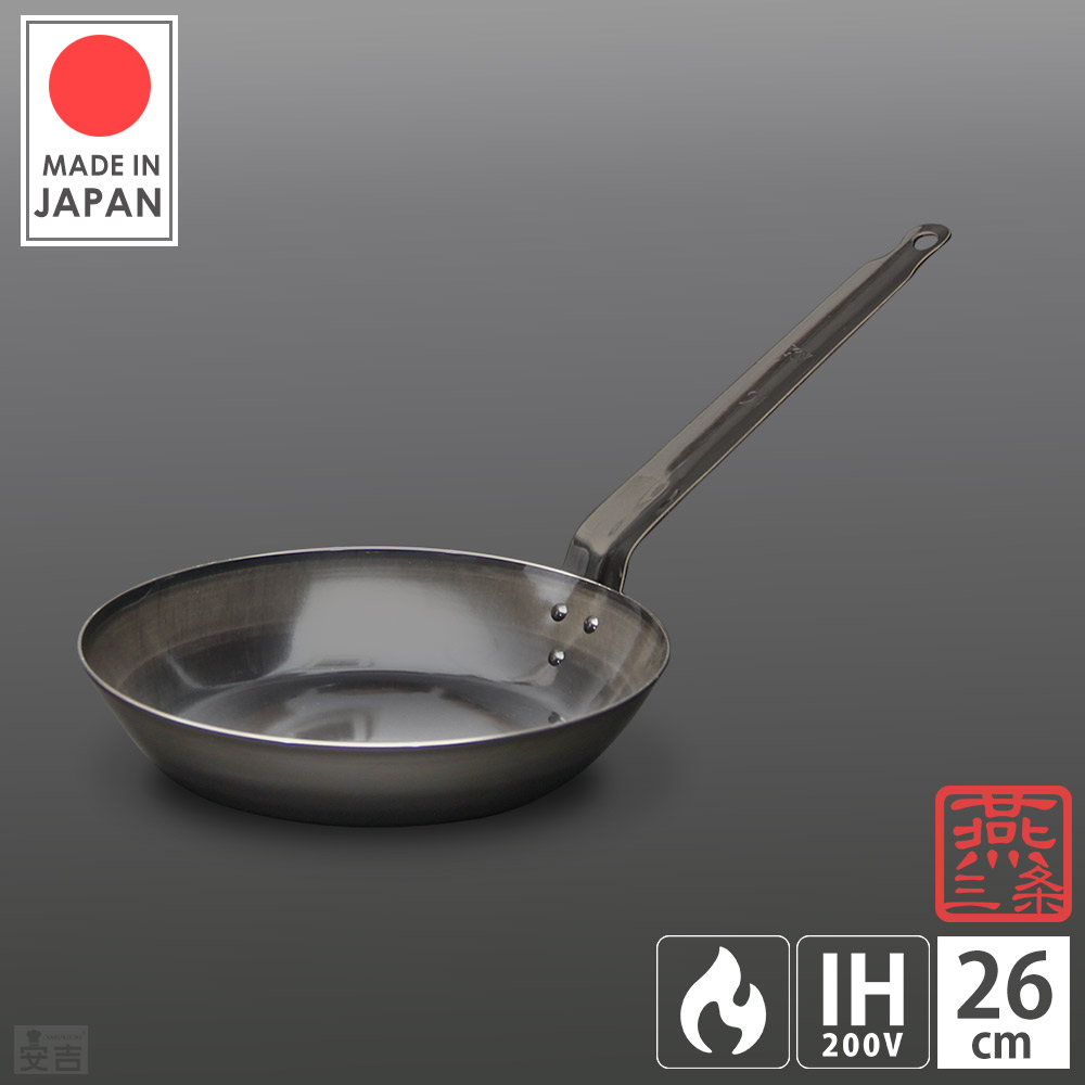 楽天市場】鉄フライパン 32cm【フライパン】【日本製】【燕三条