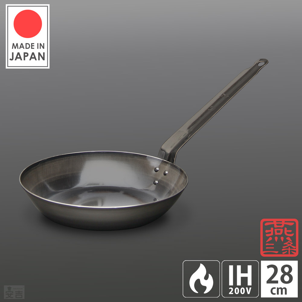 楽天市場】鉄フライパン 32cm【フライパン】【日本製】【燕三条製