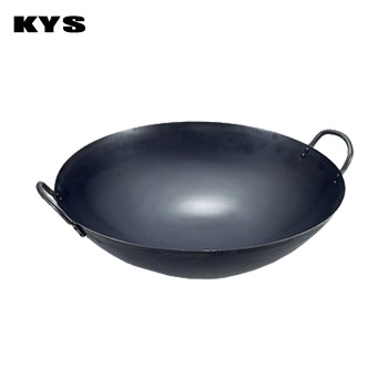 KYS 鉄 中華鍋 57cm【中華鍋】【広東鍋】【KYS】【フライパン】【業務用】