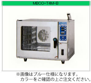 楽天市場】マルゼン 貯水タンク式コンベクションオーブン MBCO