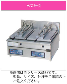 楽天市場】マルゼン 電気式 電気自動餃子焼器 MAZE-6（S）【代引き不可 