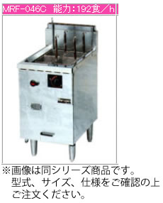 マルゼン 屁っ放り式 封鎖麺釜 MRF-066C【代引っ張ること不可】【御役目用 ゆで麺器】【封鎖めん ゆで】【屁っ放り茹めん機】