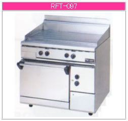 マルゼン 屁っ放り式 NEWパワークックフライトップレンジ RFT-097【代引っ張ること不可】【御勤め用】【赤外線焼却装置】【鉄板焼】【ガスグリドル】【圧電式自動小銃焚き附ける】【オーヴン】