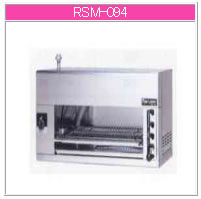 楽天市場】RSM-094 マルゼン 業務用 サラマンダー NEWパワークック