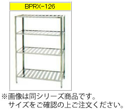 マルゼン パンラック（304ブリームシリーズ） BPRX-186【代引き不可】【置き棚】【収納棚】【ステンレス棚】【食器棚】【厨房用棚】【多段棚】