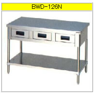 マルゼン 調理台・引出しスノコ板付（430ブリームシリーズ） BWD-126N【代引き不可】【業務用作業台】【作業台ステンレス】【引出付作業台】【業務用収納台】【ワークテーブル】【厨房用作業台】【ステンレス台】