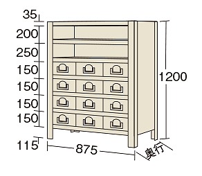 【個人宅配送不可】物品棚KW型 KW8127-12【代引き不可】|OPEN キッチン