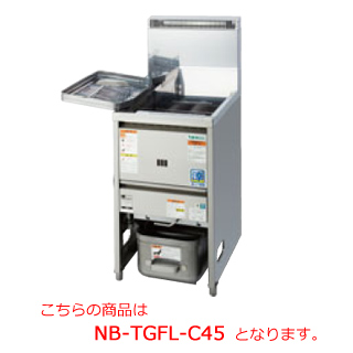 最終値下げ タニコー NB型ガスフライヤー NB-TGFL-C35 valentybeauty.com