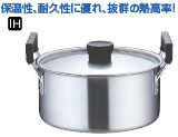 ｸﾗｯﾄﾞ 実用鍋 30cm【ステンレス鍋】【電磁調理器対応】【IH対応】【TKG】【業務用】｜OPEN キッチン
