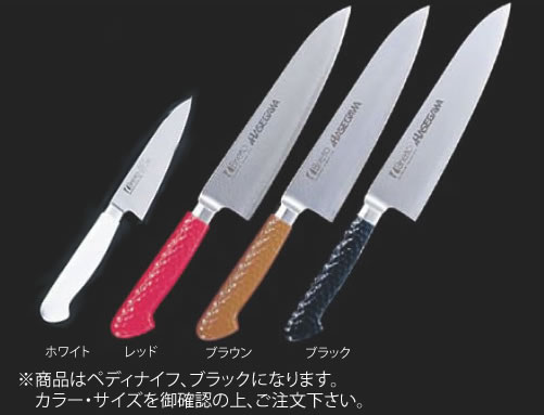 抗菌カラー庖丁 ペティーナイフ 15cm MPK-150 ブラック【業務用包丁】【洋包丁】【キッチンナイフ】【洋食包丁】【抗菌】【業務用】|OPEN キッチン
