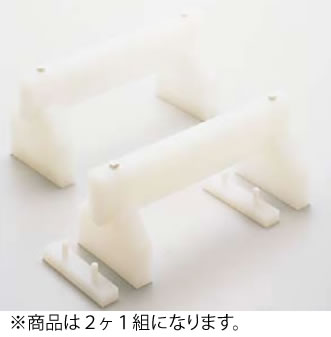 楽天市場】ﾌﾟﾗｽﾁｯｸ高さ調整付まな板用脚 45cm H180mm【舟型シンク