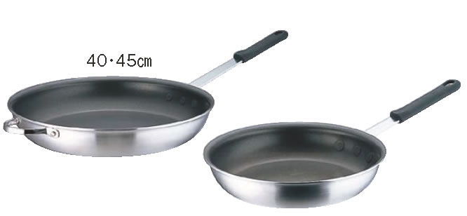 フライパン セレクト アルミ TKG 40cm 【アルミフライパン】【業務用フライパン】【ハードコーティング加工】【TKG】【業務用】|OPEN キッチン