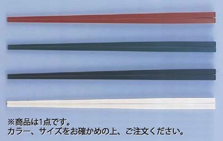 ﾆｭｰｴｺﾚﾝ中華箸 ﾉｰﾏﾙ 25cm ｱｲﾎﾞﾘｰ(50膳入)【ハシ】【中華カトラリー】【はし】【業務用】｜OPEN キッチン