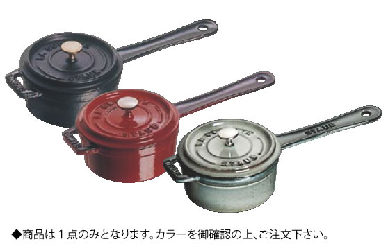ｽﾄｳﾌﾞ ﾐﾆ ｿｰｽﾊﾟﾝ 10cm ｸﾞﾚｰ 1241018【鉄鋳物】【鋳物フライパン】【業務用】｜OPEN キッチン