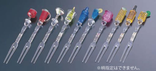 ｱｸﾘﾙ ﾊｯﾋﾟｰｱﾜｰｶｸﾃﾙﾌｫｰｸ 10本ｾｯﾄ C-10-H【カクテルピック】【バー用品】【業務用】