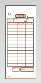2184円 【限定販売】 会計伝票 2枚複写 K603N 50枚組×20冊入 No.入り