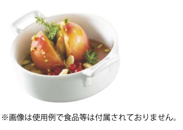 ﾚｳﾞｫﾙ ﾃﾞｻﾞｰﾄﾃﾞｨｯｼｭ 12cm 618412 【オーブン食器】【オーブンウェア】【REVOL】【業務用】