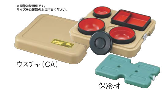 象印 配食保温容器 まごころ便 DA-SN10 ｳｽﾁｬ【弁当箱】【宅配弁当】【業務用】｜OPEN キッチン